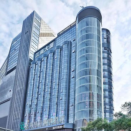 Relax Season Hotel Dongmen Шеньчжень Екстер'єр фото