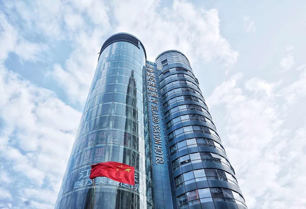 Relax Season Hotel Dongmen Шеньчжень Екстер'єр фото